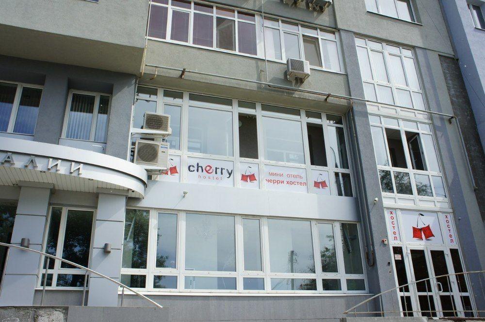 Cherry Hostel Samara Exterior foto